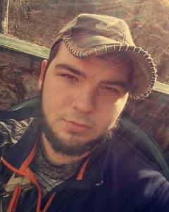 Man, 28. Richard961333