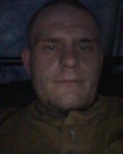 Man, 33. theone2418
