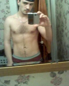 Man, 32. josh1015288