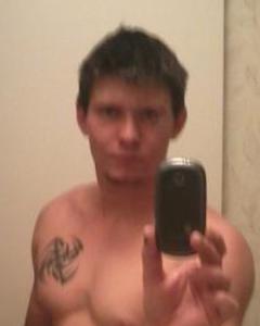 Man, 35. countyoil