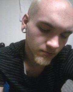 Man, 41. likeitugly