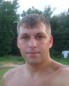 Man, 42. BradleyS26