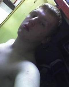 Man, 36. some_cool_nick