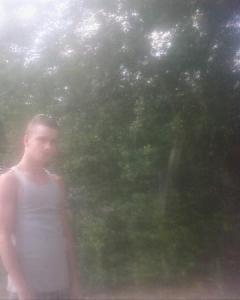 Man, 33. WayneO1992