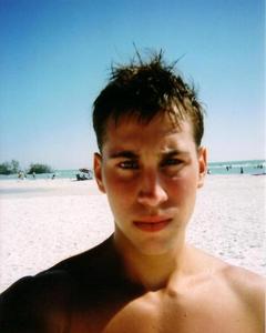 Man, 41. dazcougar