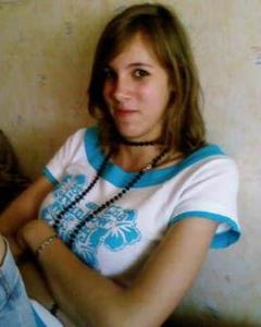 Woman, 48. Louisahc89